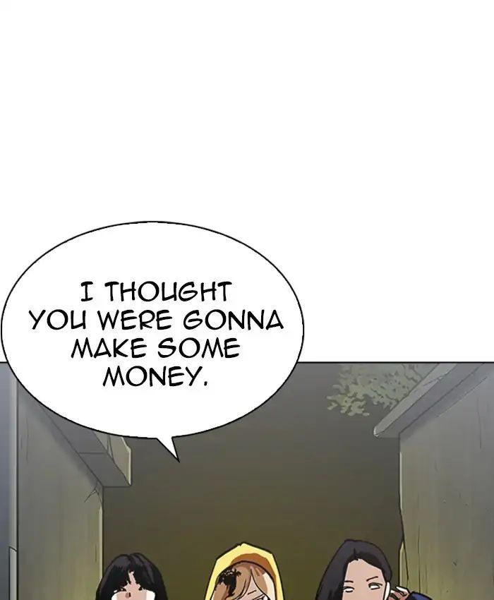 lookism-chap-220-73