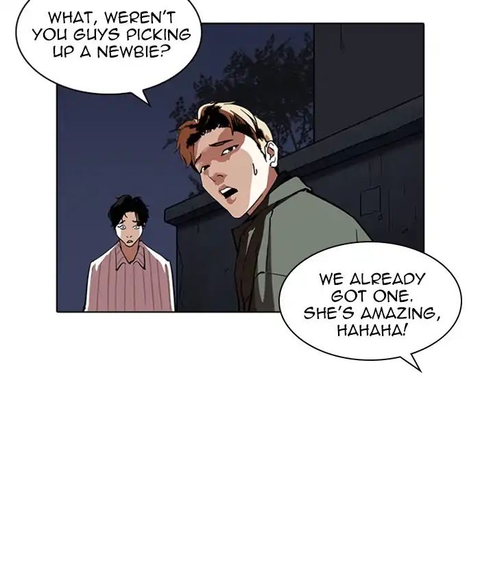 lookism-chap-220-76