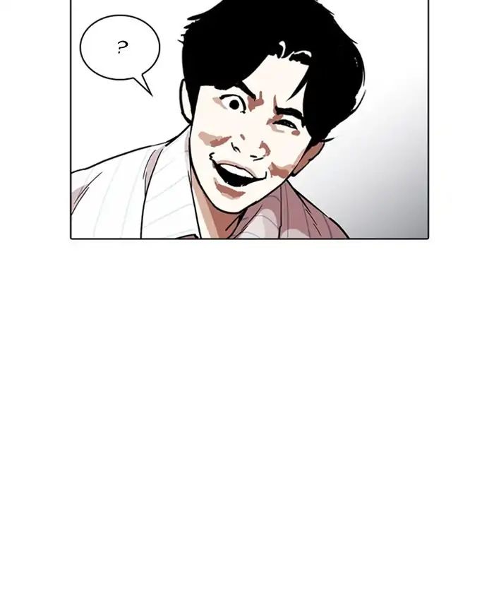 lookism-chap-220-79