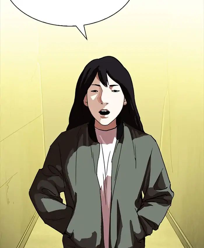 lookism-chap-220-81