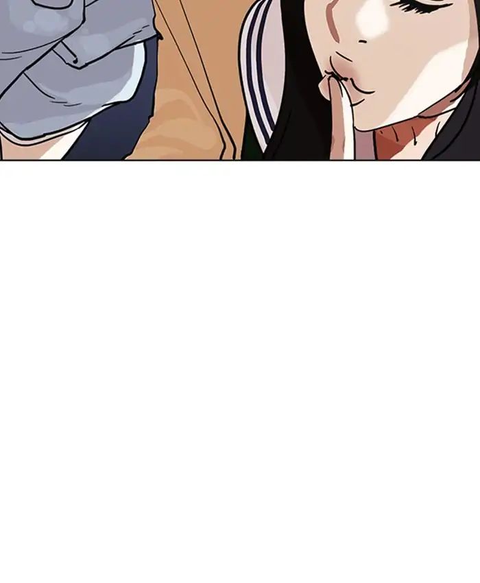 lookism-chap-220-86