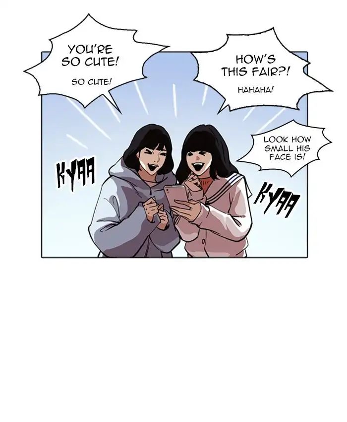 lookism-chap-220-87