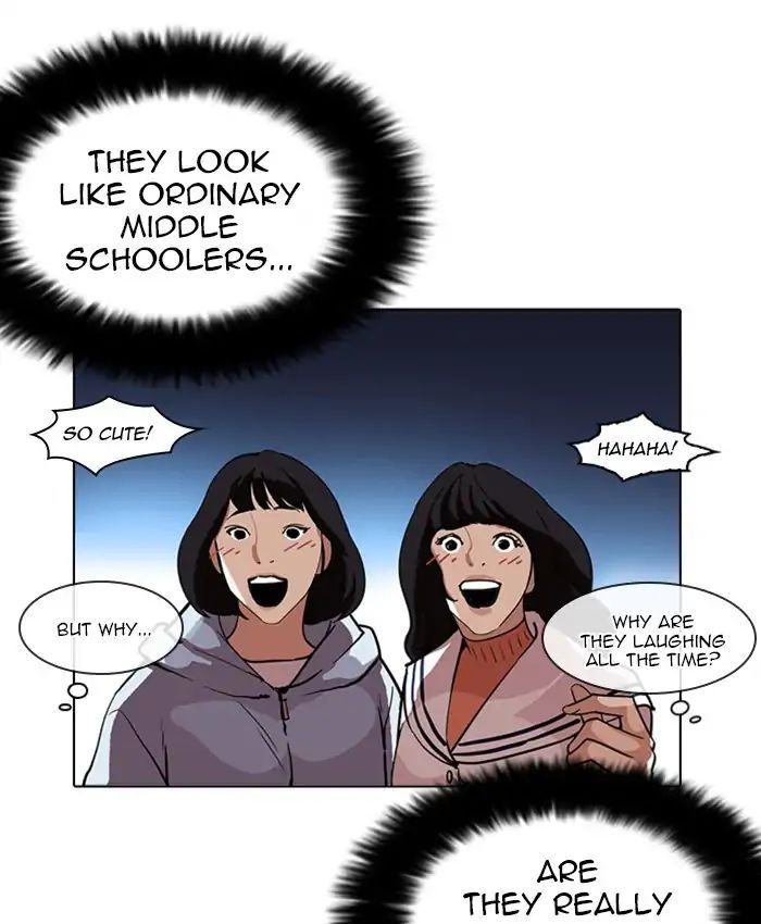 lookism-chap-220-90