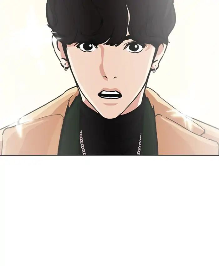 lookism-chap-220-94
