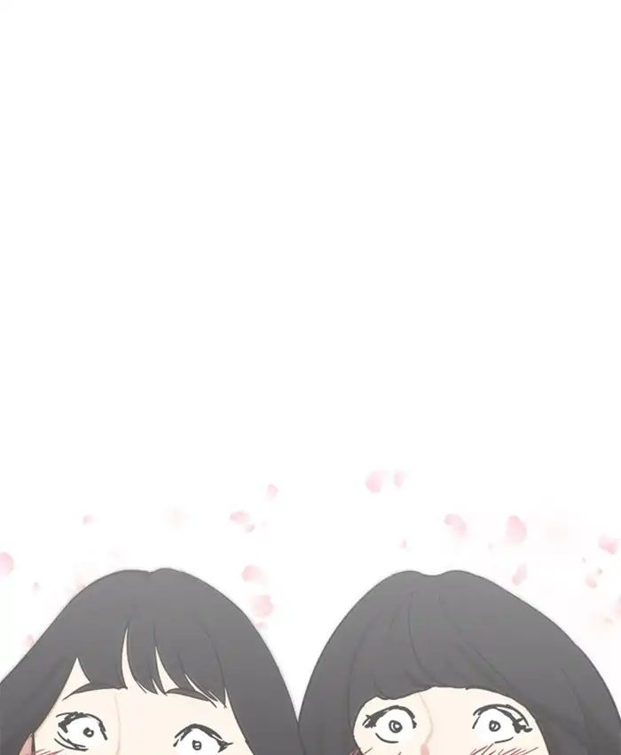 lookism-chap-220-95