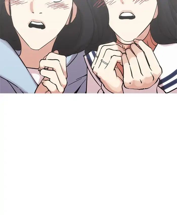 lookism-chap-220-96