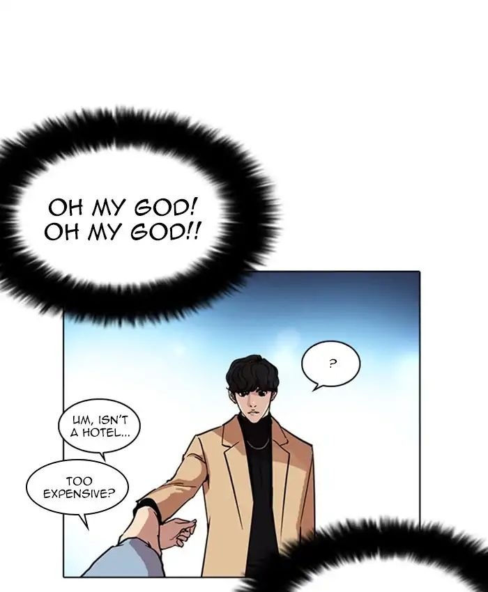 lookism-chap-220-97