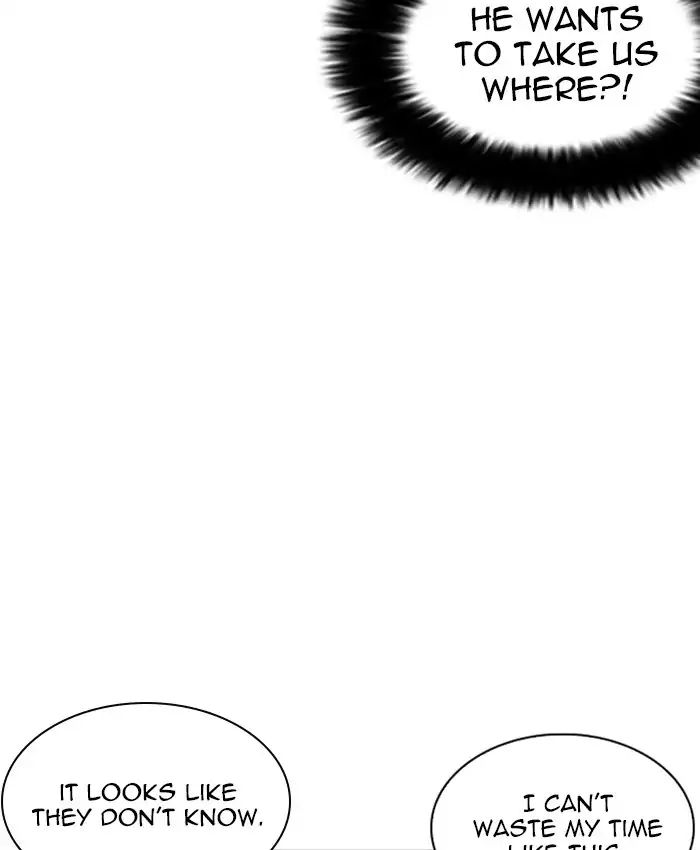lookism-chap-220-98