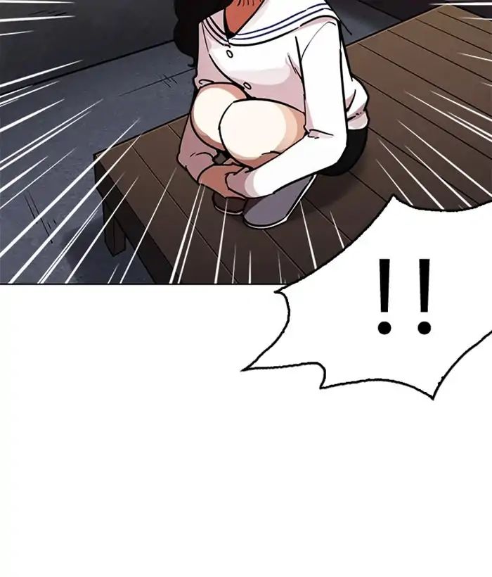 lookism-chap-221-102
