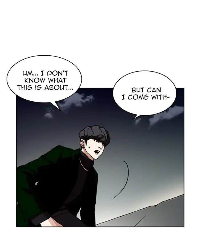 lookism-chap-221-103