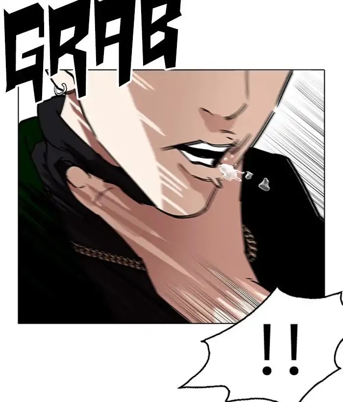 lookism-chap-221-105