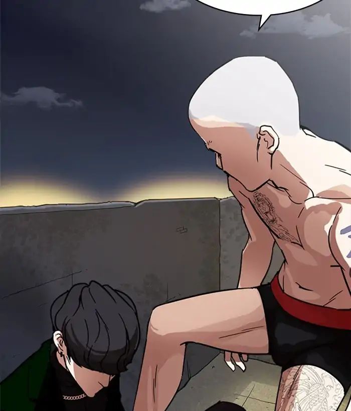 lookism-chap-221-107