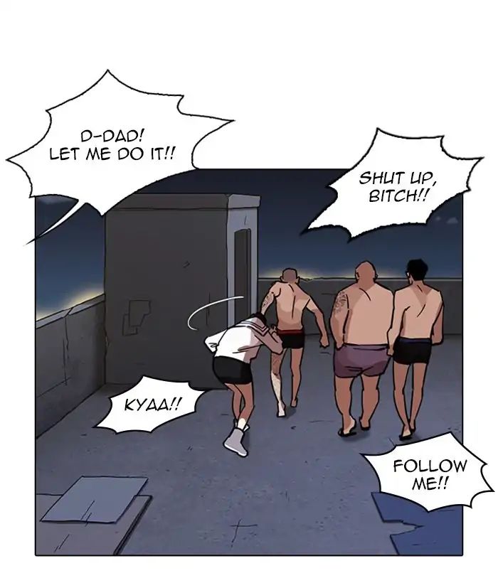 lookism-chap-221-109