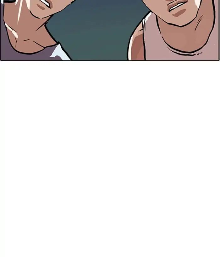lookism-chap-221-117