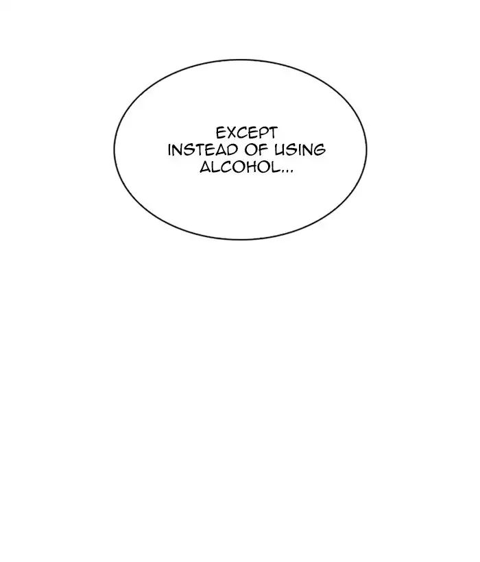 lookism-chap-221-123