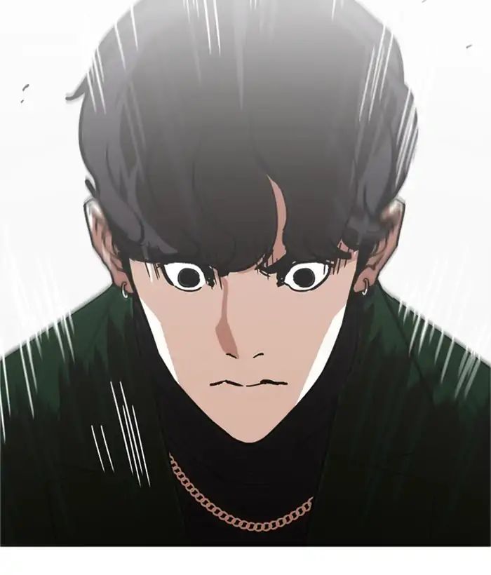 lookism-chap-221-125