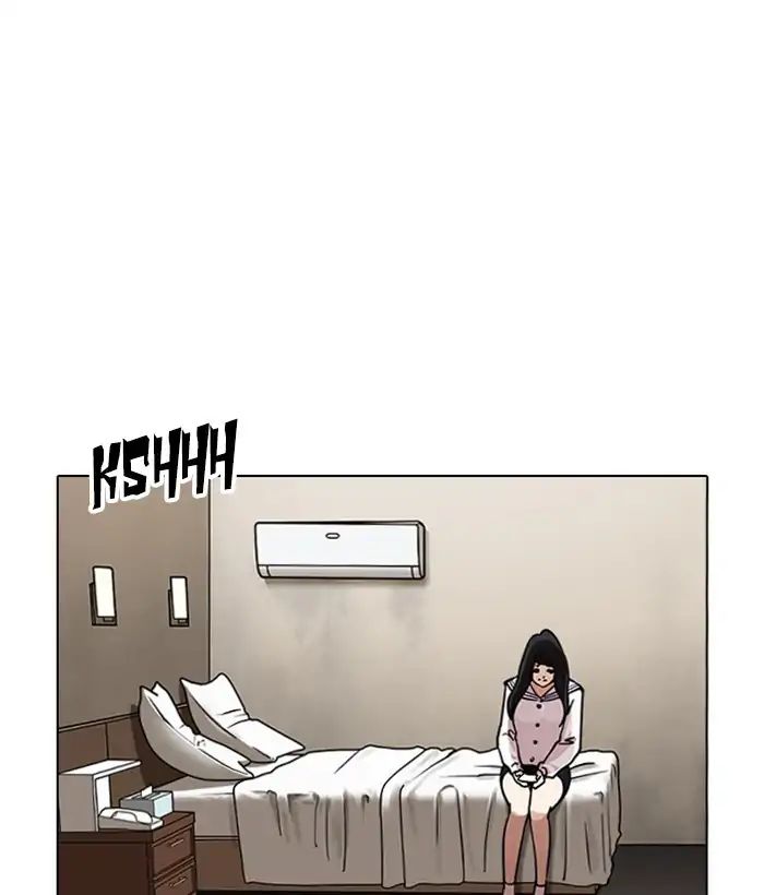 lookism-chap-221-130