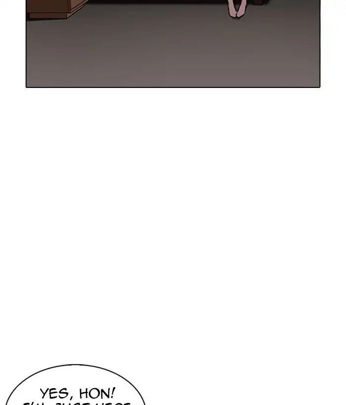 lookism-chap-221-131