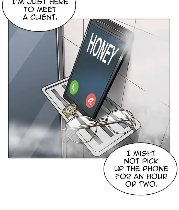 lookism-chap-221-132