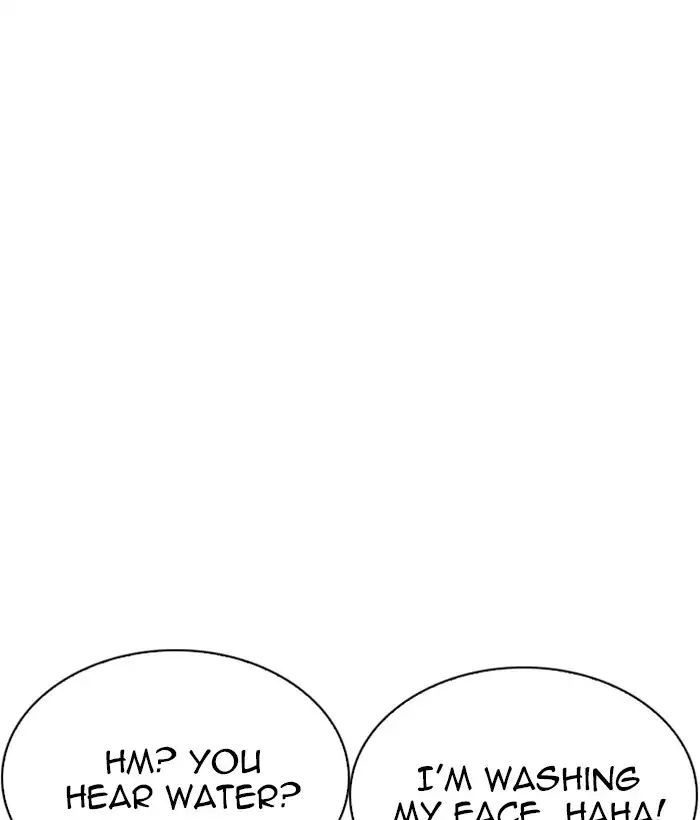 lookism-chap-221-133