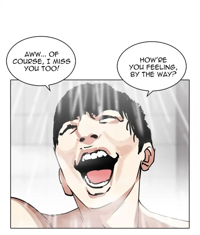 lookism-chap-221-136