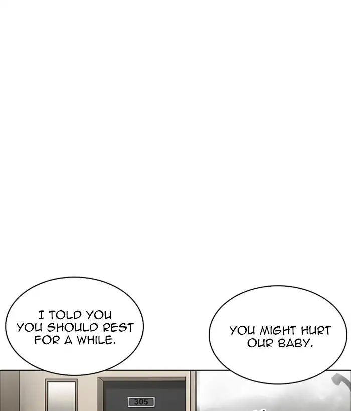 lookism-chap-221-137
