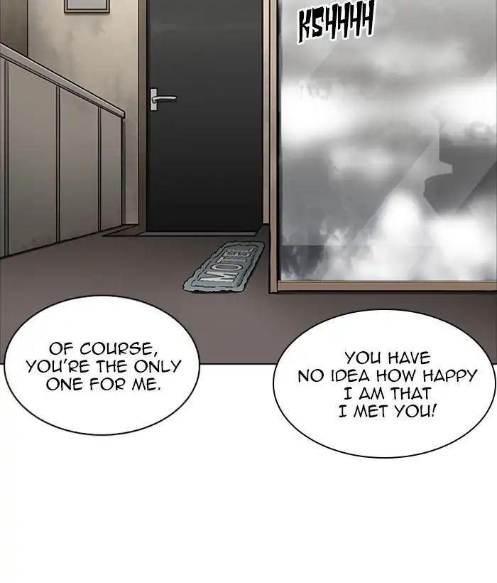 lookism-chap-221-138