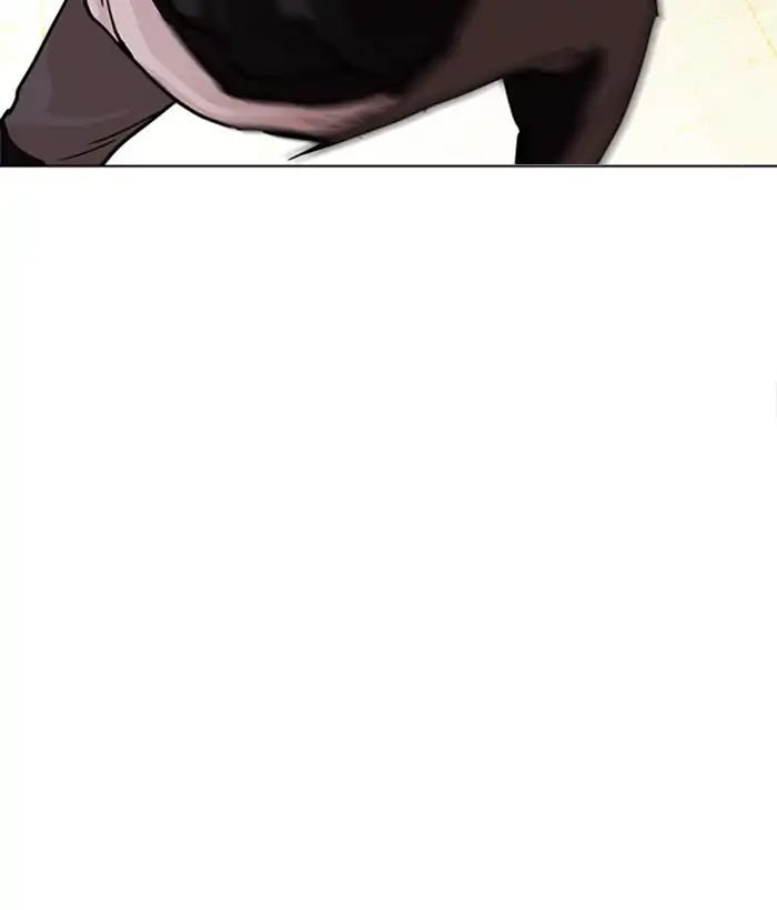 lookism-chap-221-13