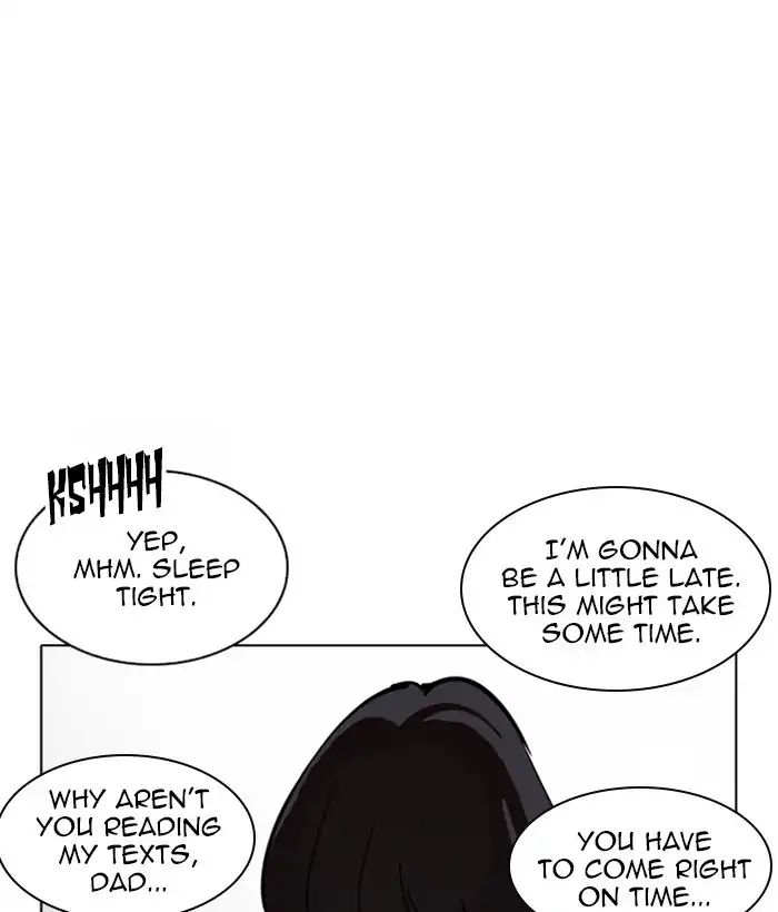lookism-chap-221-139