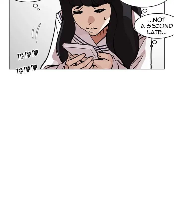 lookism-chap-221-140