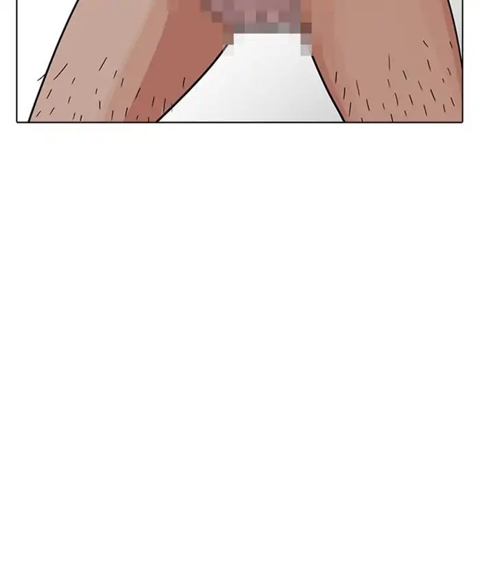 lookism-chap-221-142