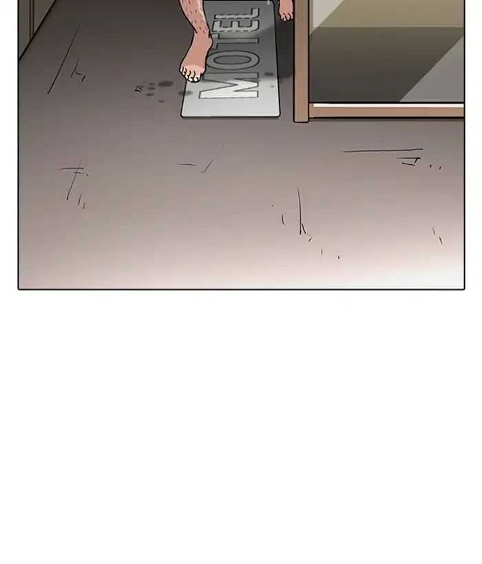lookism-chap-221-144