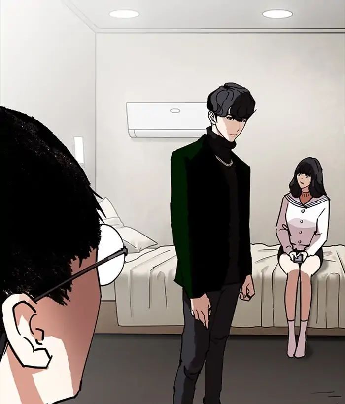 lookism-chap-221-146