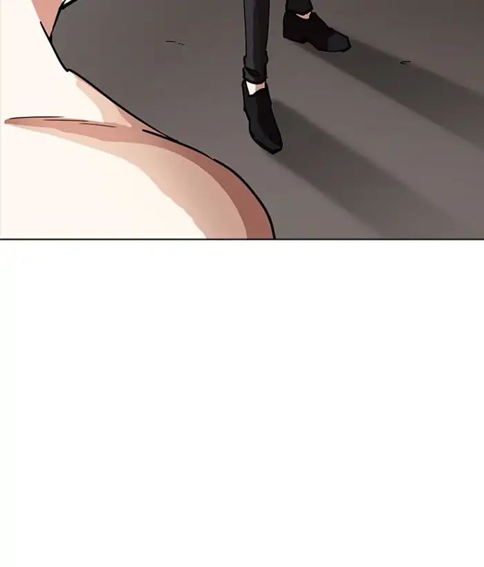 lookism-chap-221-147