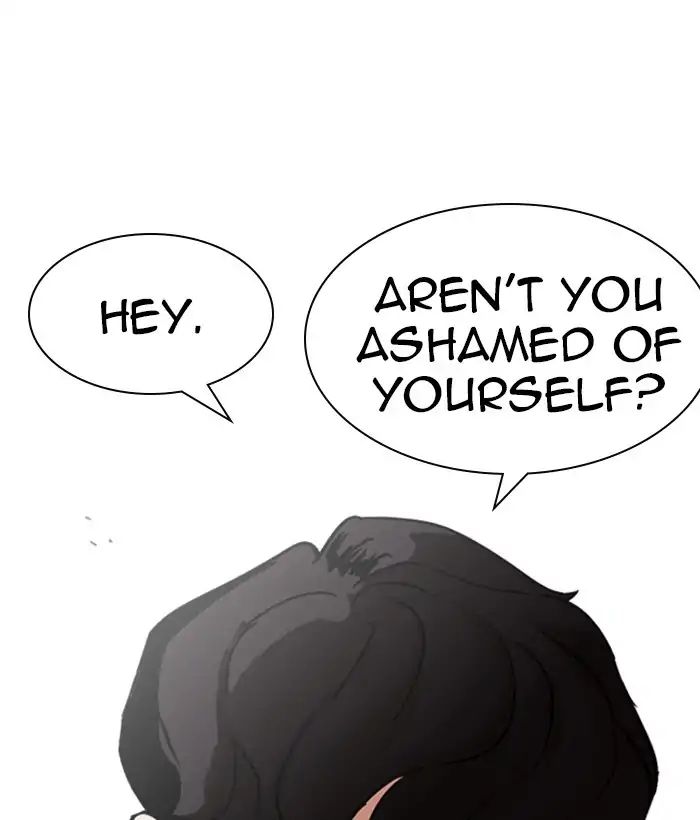 lookism-chap-221-148