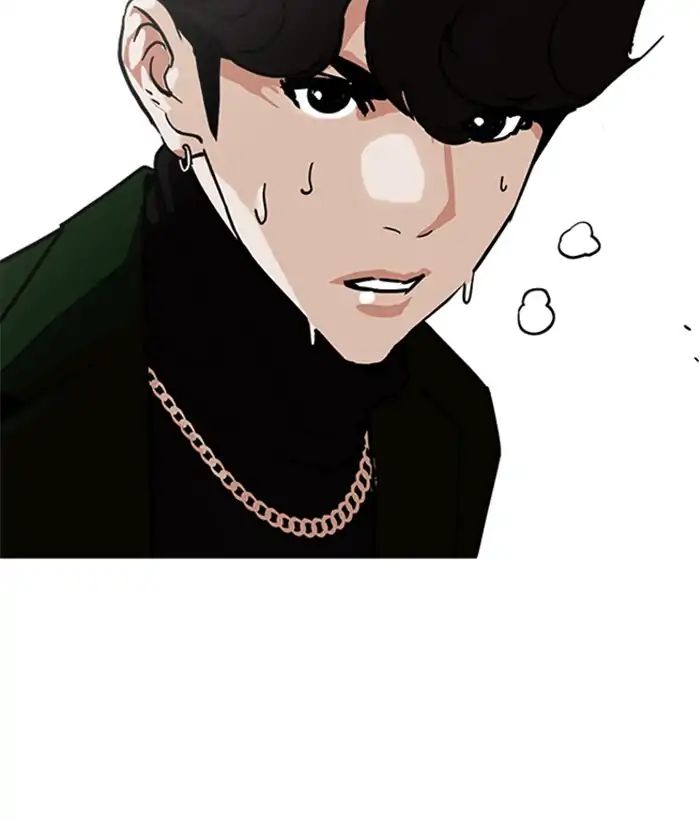 lookism-chap-221-149