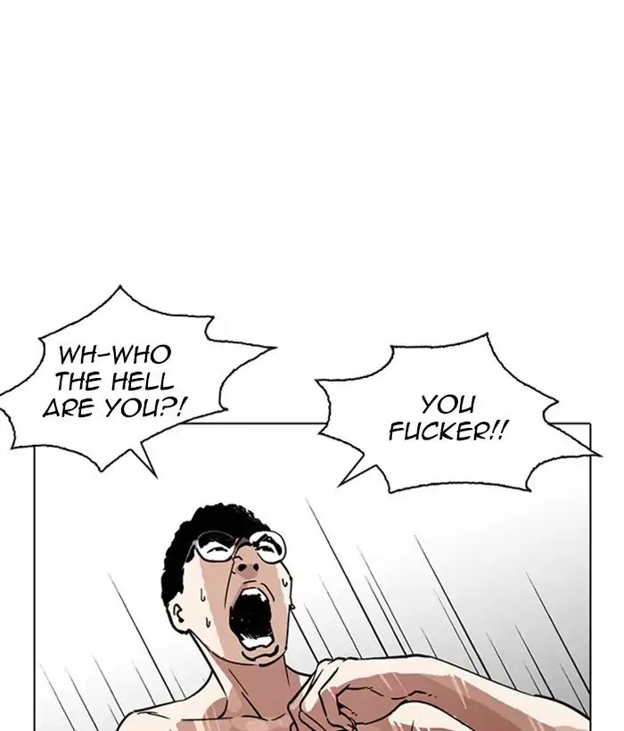 lookism-chap-221-150
