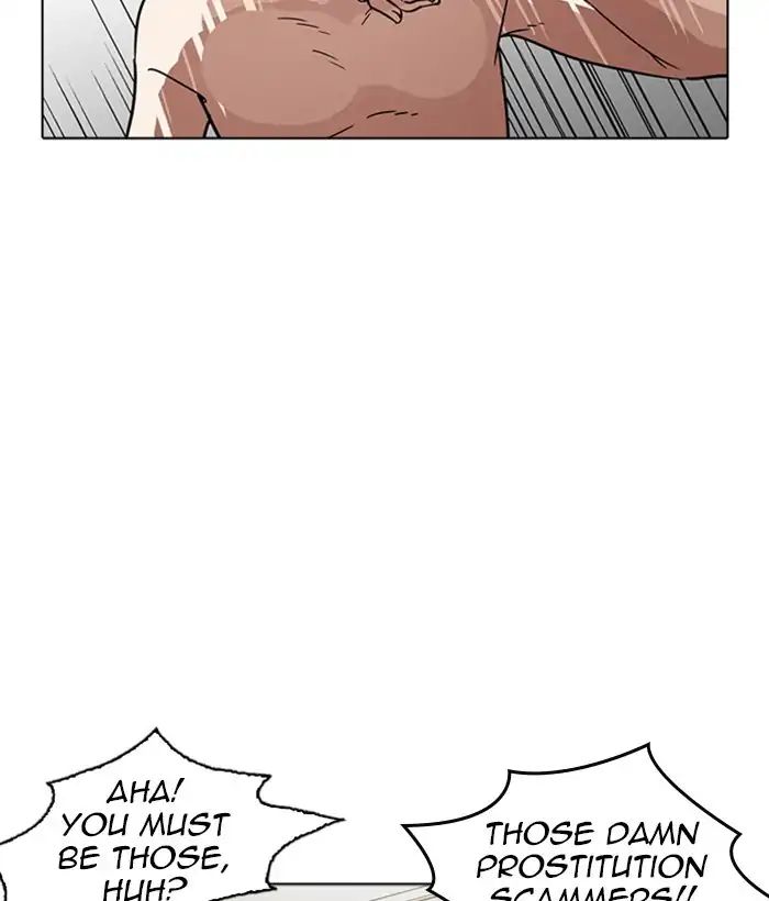 lookism-chap-221-151