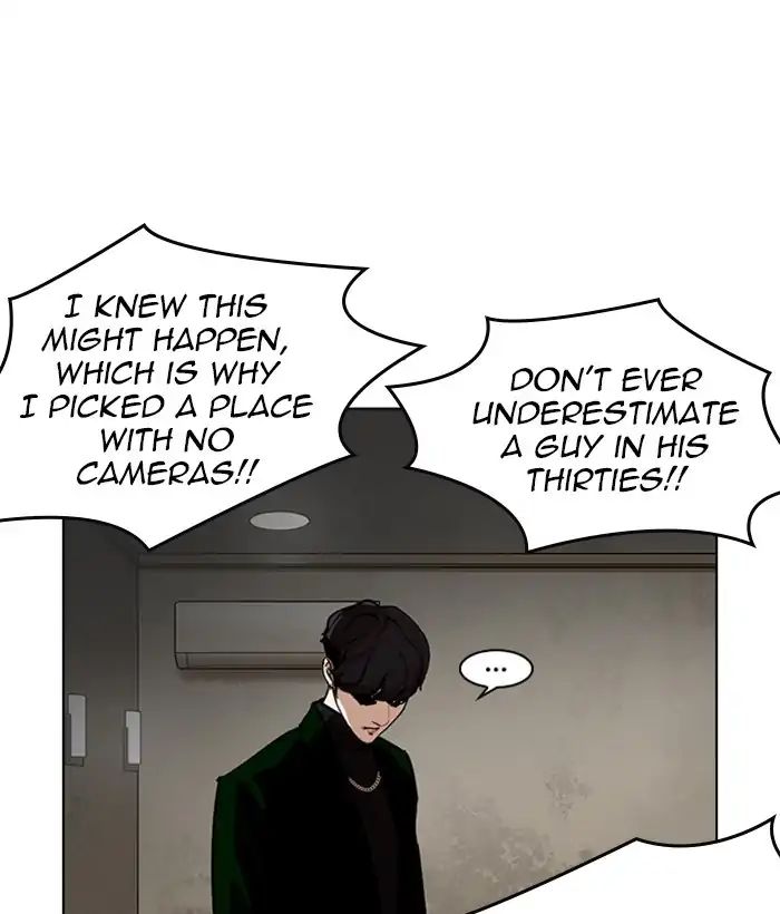 lookism-chap-221-153