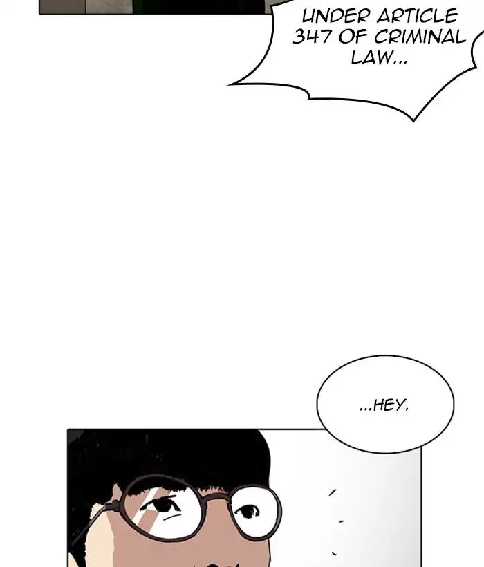 lookism-chap-221-154