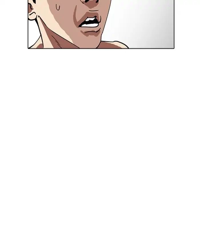 lookism-chap-221-155