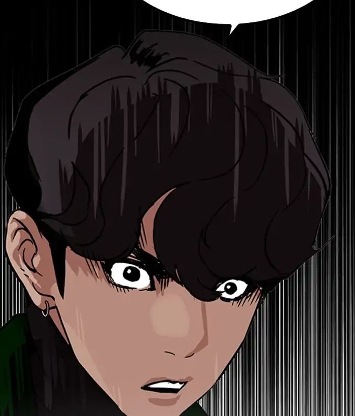 lookism-chap-221-157