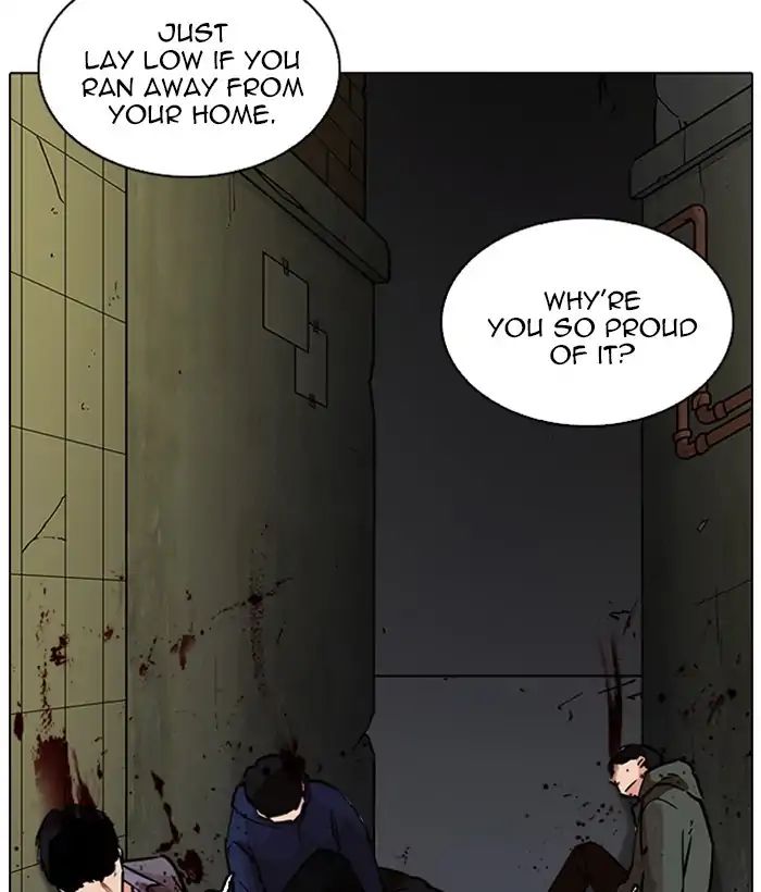 lookism-chap-221-15