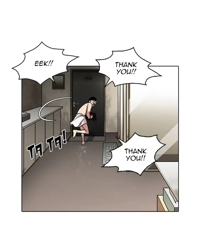 lookism-chap-221-159
