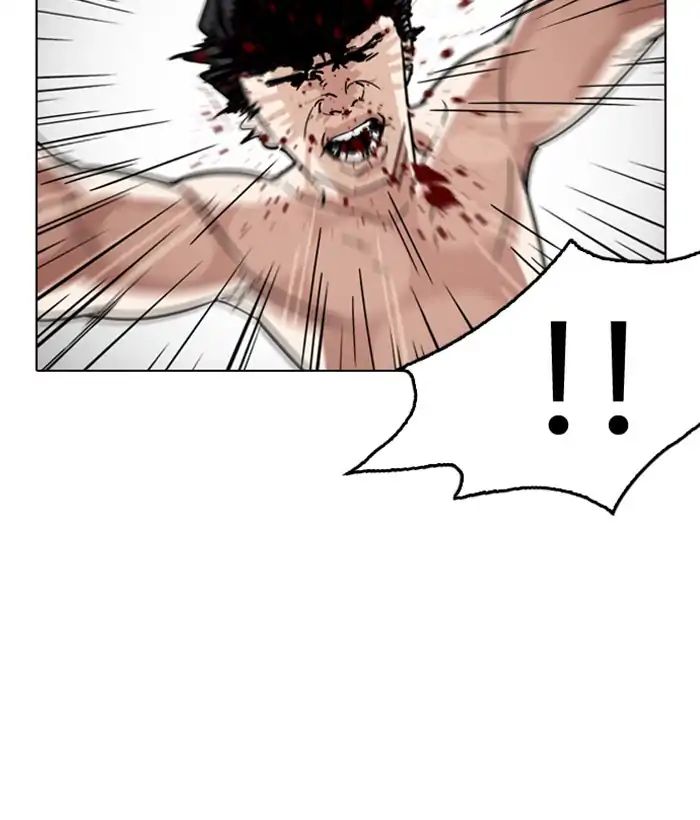 lookism-chap-221-161