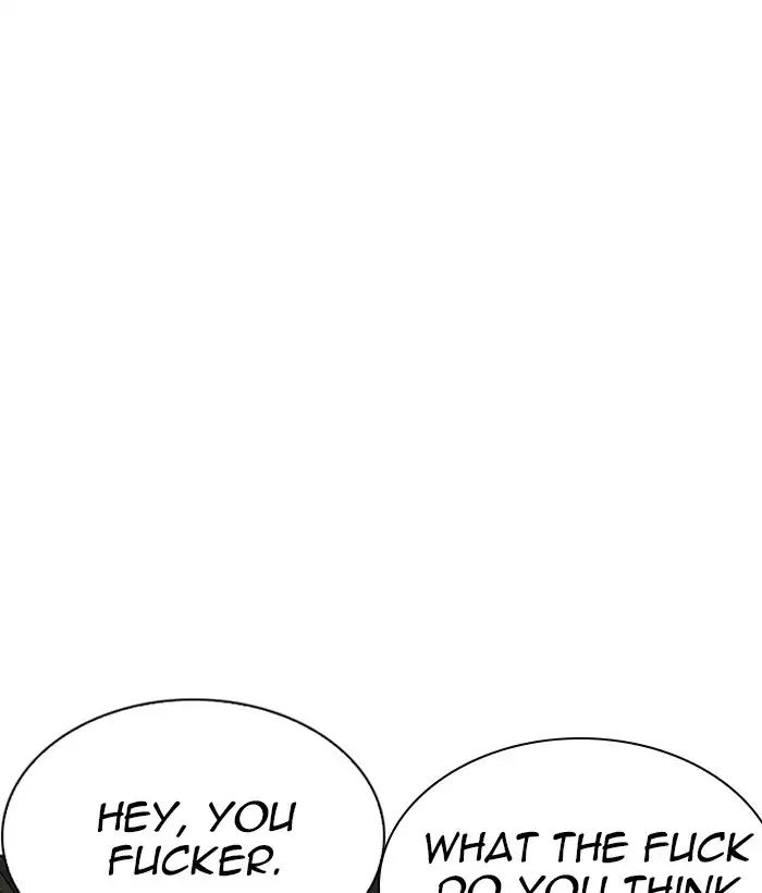 lookism-chap-221-162