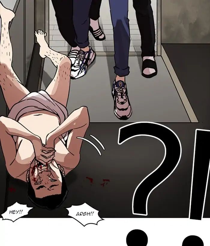 lookism-chap-221-164