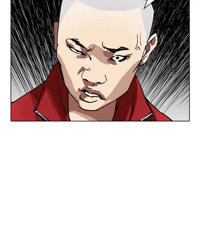 lookism-chap-221-166