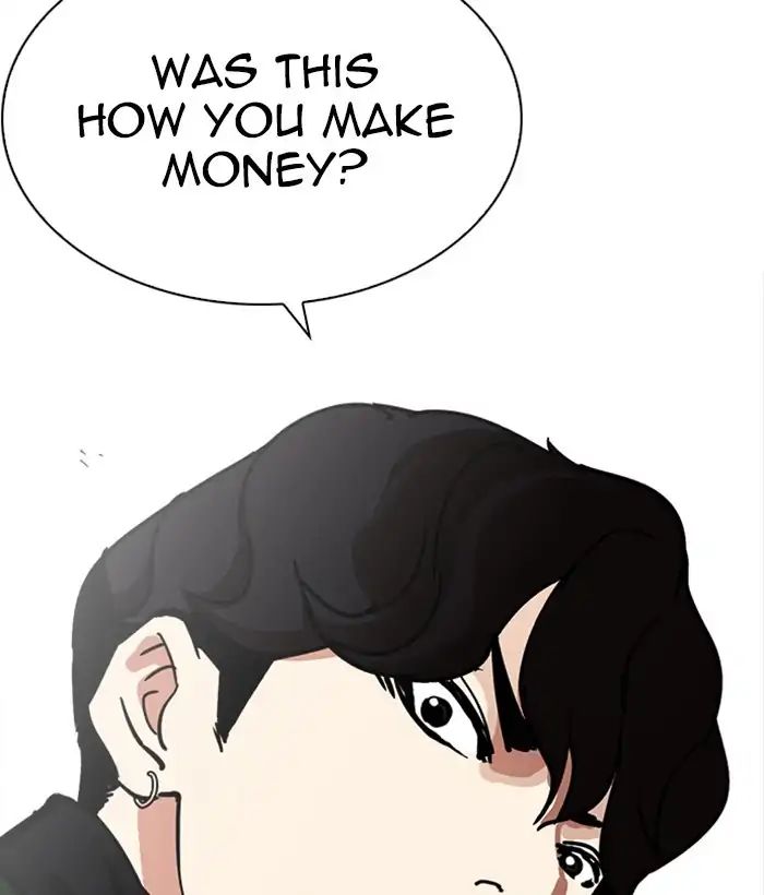 lookism-chap-221-169
