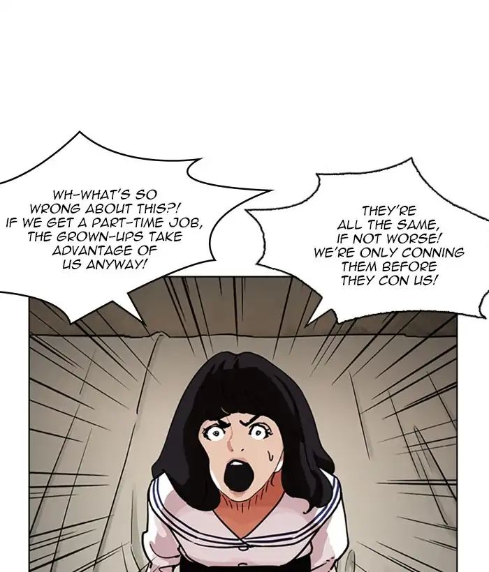 lookism-chap-221-171